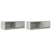 TV-seinäkaapit 2 kpl betoninharmaa 80x31x25,5 cm tekninen puu