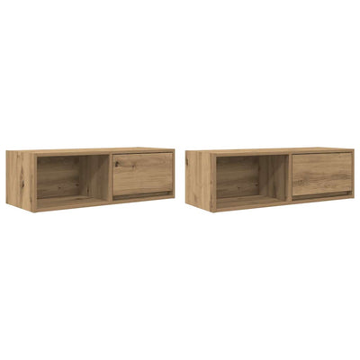 TV-seinäkaapit 2 kpl 80x31x25,5 cm tekninen puu