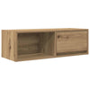 TV-seinäkaapit 2 kpl 80x31x25,5 cm tekninen puu