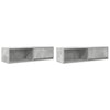 TV-seinäkaapit 2 kpl betoninharmaa 100x31x25,5 cm tekninen puu