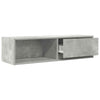 TV-seinäkaapit 2 kpl betoninharmaa 100x31x25,5 cm tekninen puu