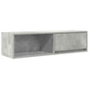 TV-seinäkaapit 2 kpl betoninharmaa 100x31x25,5 cm tekninen puu