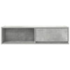 TV-seinäkaapit 2 kpl betoninharmaa 100x31x25,5 cm tekninen puu