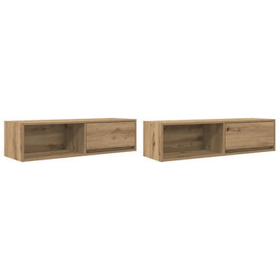 TV-seinäkaapit 2 kpl 100x31x25,5 cm tekninen puu