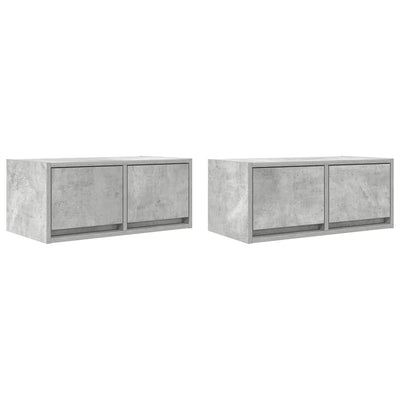 TV-seinäkaapit 2 kpl betoninharmaa 60x31x25,5 cm tekninen puu