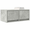 TV-seinäkaapit 2 kpl betoninharmaa 60x31x25,5 cm tekninen puu