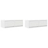 TV-seinäkaapit 2 kpl valkoinen 80x31x25,5 cm tekninen puu