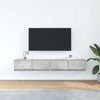 TV-seinäkaapit 2 kpl betoninharmaa 80x31x25,5 cm tekninen puu