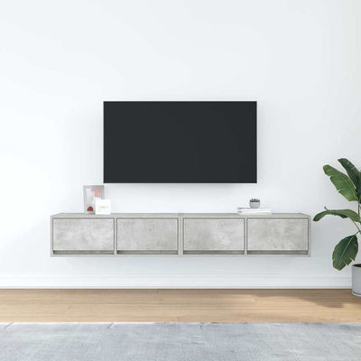 TV-seinäkaapit 2 kpl betoninharmaa 80x31x25,5 cm tekninen puu