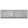 TV-seinäkaapit 2 kpl betoninharmaa 80x31x25,5 cm tekninen puu