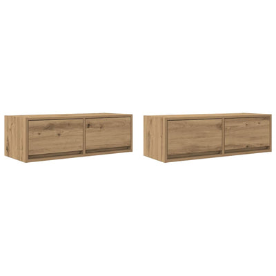 TV-seinäkaapit 2 kpl 80x31x25,5 cm tekninen puu