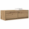 TV-seinäkaapit 2 kpl 80x31x25,5 cm tekninen puu