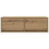 TV-seinäkaapit 2 kpl 80x31x25,5 cm tekninen puu
