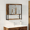 Peilikaappi Vanha puu 60 x 16 x 60 cm Tekninen puu
