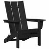 Musta käytännöllinen adirondack-tuoli Csoboc 74.5x80.5x90cm (hdpe)