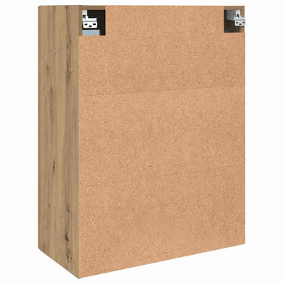 Ruskea rikkaita seinäkaappi Mikaila 69.5x34x90cm (puinen)