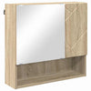 Kylpyhuonekalustesetti 2 kpl Sonoman tammi 61 x 35 x 64 cm