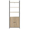 Kirjahylly 6 tasoa 60 x 24 x 161 cm Tekninen puu Sonoman tammi