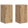 TV-seinäkaappi 2 pcs Taidekoivu 30 x 31 x 60 cm Tekninen puu