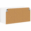 Seinäkaappi LUCCA Betoninharmaa 80 x 31 x 40 cm Tekninen puu