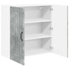 Seinäkaappi LUCCA Betoninharmaa 80 x 31 x 80 cm Tekninen puu
