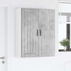 Seinäkaappi LUCCA Betoninharmaa 80 x 31 x 100 cm Tekninen puu