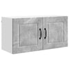 Seinäkaappi PORTO Betoni Harmaa 80 x 31 x 40 cm Tekninen puu