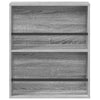 Lehtiteline 2 kpl Harmaa Sonoma 60 x 12 x 70 cm Tekninen puu