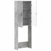 Vessakaappi HOORN Betoninharmaa 66 x 25,5 x 190 cm Tekninen puu