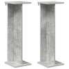 Kasviteline 2 kpl Betoninharmaa 25 x 25,5 x 80,5 cm