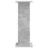 Kasviteline 2 kpl Betoninharmaa 30,5 x 30 x 80,5 cm