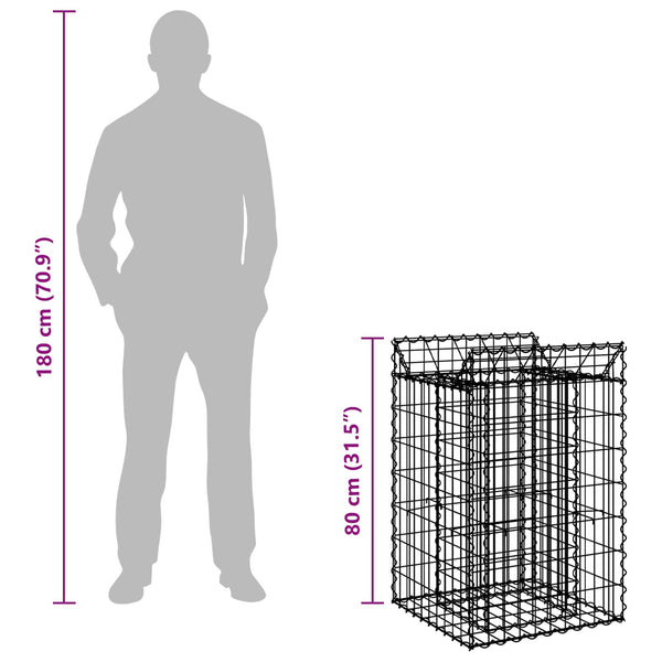 Gabion Kohotettu Peti 50 x 50 x 80 cm Galvanoitu teräs Hopea