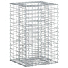 Gabion Kohotettu Peti 50 x 50 x 80 cm Galvanoitu teräs Hopea
