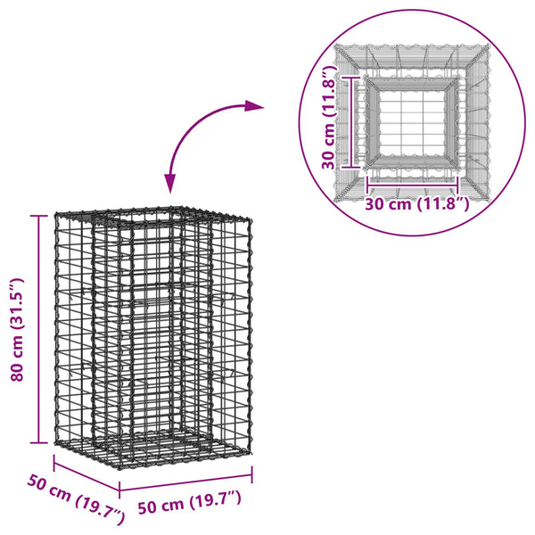 Gabion Kohotettu Peti 50 x 50 x 80 cm Galvanoitu teräs Hopea