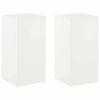 Kasviteline 2 pcs valkoinen 40 x 40 x 80 cm Teräs