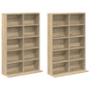 CD-kaappi 2 kpl Sonoma-tammi 65 x 23,5 x 97,5 cm Tekninen puu