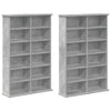 CD-kaappi 2 kpl Betoninharmaa 60 x 17 x 92 cm Tekninen puu