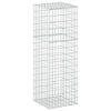 Gabion 5 mm langasta ja 5x10 cm verkosta 50x50x150 cm