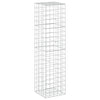 Gabion 5 mm langasta ja 10x10 cm verkosta 50x50x200 cm