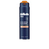 Gillette pro sensitive partavaahto 200 ml