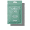 Cold press tamanu oil rauhoittava päänahan hoito 50 ml - RATED GREEN