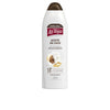 Coconut Oil Shower Gel Cream 600 Ml