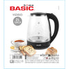 Basic Home Vedenkeitin Musta Lasi 1500 W 2 L - Vuodevaatteet.fi