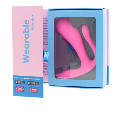 Satisfyer Top Secret Vibraattori #Rosa