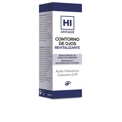 Hi anti-age silmänympärysvoide +q10 15 ml - HI ANTI-AGE