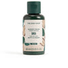 Shea Shower Cream 60 Ml