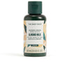 Almond Milk Shower Cream 60 Ml