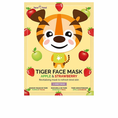 Animal tiger kasvonaamio 1 kpl - 7TH HEAVEN