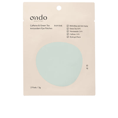 Caffeine & Green Tea Antioxidant Eye Patches 2 U