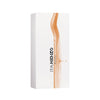 L'Eau Kenzo Boisee Drop Eau De Parfum Spray 50 Ml